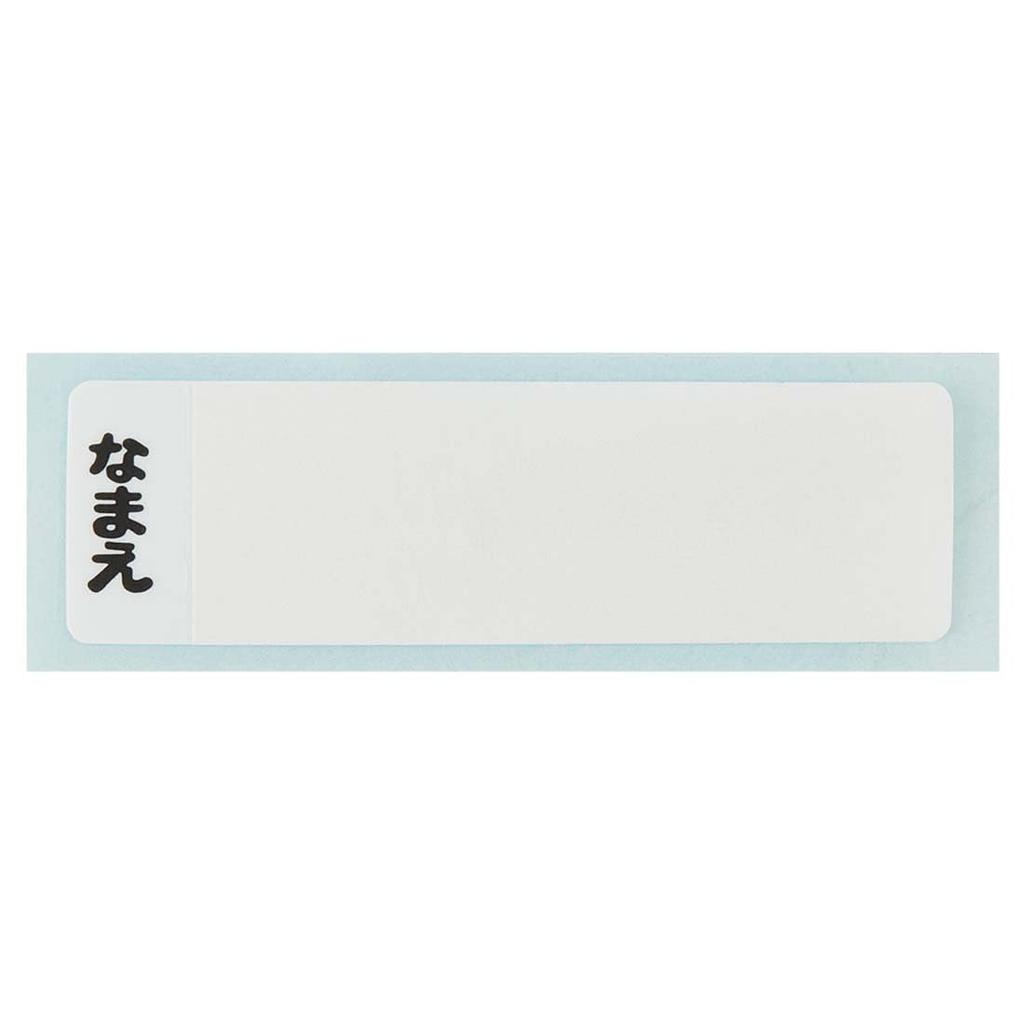 Skater Пластиковая бутылка для воды 480 мл, одно нажатие, антибактериальная, для детей, легкая, антибактериальная обработка, сделано в Японии, Dream Land PSB5SANAG