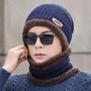 Unisex Knitted Hat, Scarf, and Velvet Mask Set with Neck Protection for Riding, Autumn/Winter Warmth