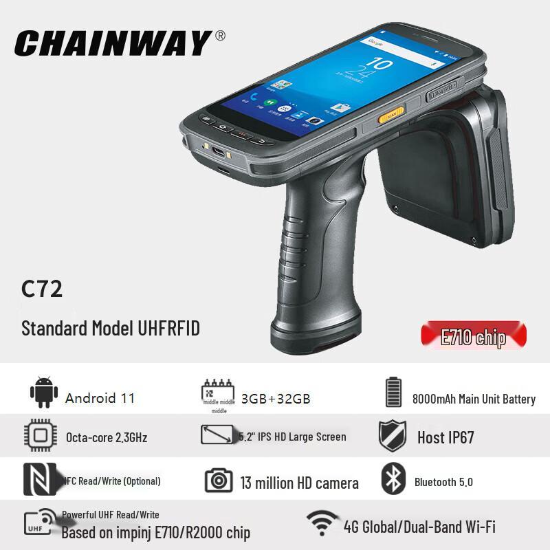 CHAINWAY C72 Rugged Android Handheld RFID Data Collector