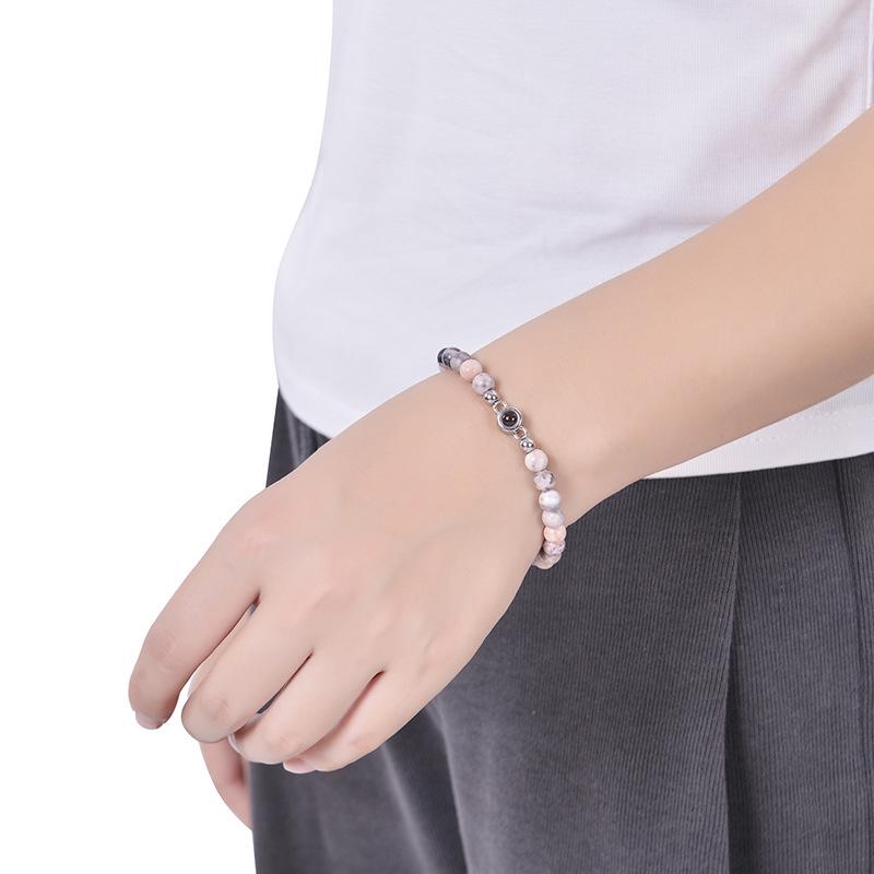 Браслет для пары с проекцией на 100 языках из натурального тигрового глаза 6 мм и зебрового камня