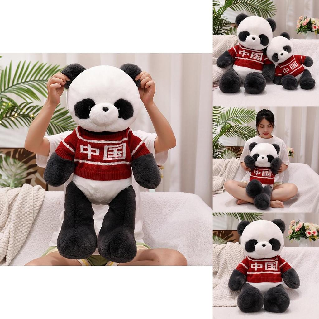 Panda China Delightful Plush Animal Pillow Doll Short Plush Fabric Perfect Gift