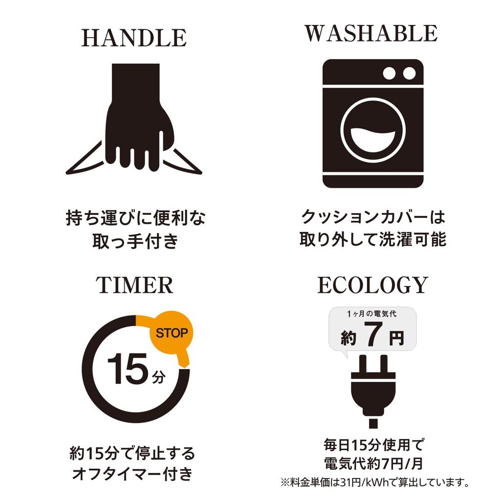 Массажная подушка ATEX Lourdes Premium для шеи, талии, плеч и спины, Double Massage®, оранжево-коричневая, AX-HC319br