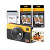 Kodak Mini Shot 2 Retro 4PASS 2-in-1 Instant Camera & Photo Printer (5.3x8.6cm) + Camera Body (8 Sheets) + 30-Sheet Bundle, Yellow