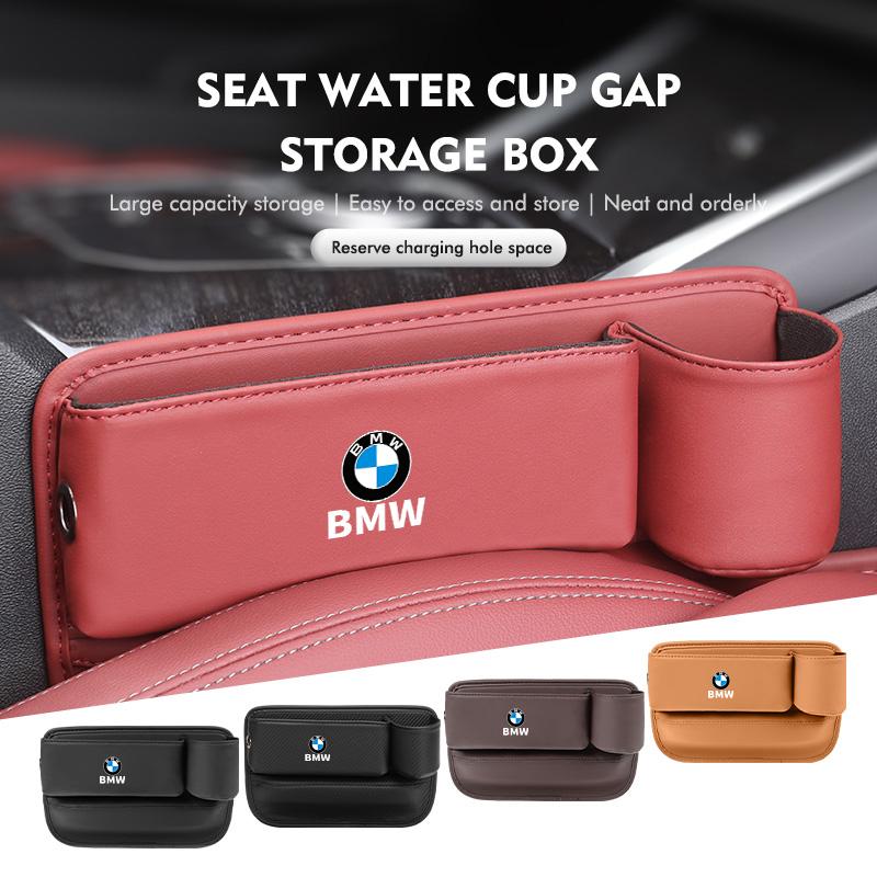 JVVO7 Multifunction Car Seat Gap Storage Box Water Cup Holder Card Bag For BMW E90 E60 E46 E39 F30 F10 E87 X3 X4 X5 X1 G30 G20