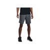 Under Armour Однотонные прямые шорты для бега мужские шорты персиково-серые 1361494-012