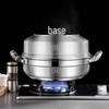 Yunshuang 304 Stainless Steel Steamer & Soup Pot