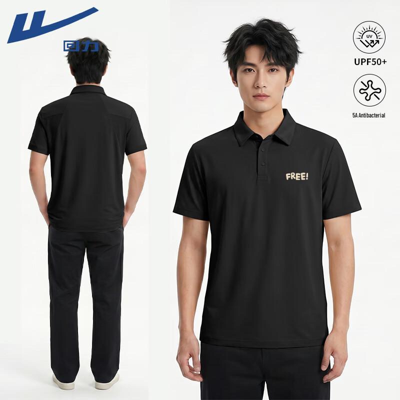 Warrior Men's Performance Short Sleeve T-Shirt