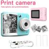 Комплект портативной камеры мгновенной печати - перезаряжаемая цифровая камера ABS с ЖК-дисплеем, зарядка через USB - включает в себя корпус камеры, литиевую батарею и аксессуары