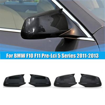 Для BMW 5 серии F10 F11 с левым рулем 2010 2011 2012 2013 Накладка на корпус бокового зеркала заднего вида, колпачок крыла, внешняя накладка на корпус двери, рамка