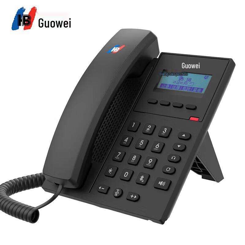 Guowei GW11P IP Phone (CN version)