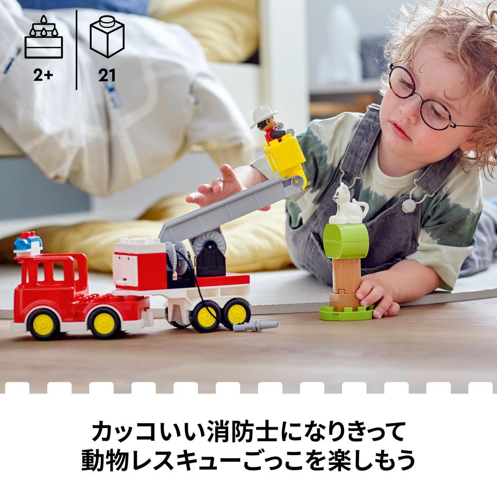 LEGO Duplo Duplo Городок Лестница Грузовик Игрушка Подарок День Рождения Блок Образовательный Рождество Мальчики Девочки Дети 1 и полтора года 2 года 4 года