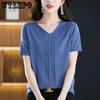 Summer New Ice Silk Knitted Shirt Women's Loose V-neck Short Sleeve T-shirt Thin Top Short Sleeve