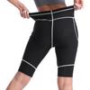 Женские шорты для сауны, спортивные леггинсы с высокой талией, утягивающие тренировочные брюки, спортивные шорты для фитнеса, термобелье для фитнеса