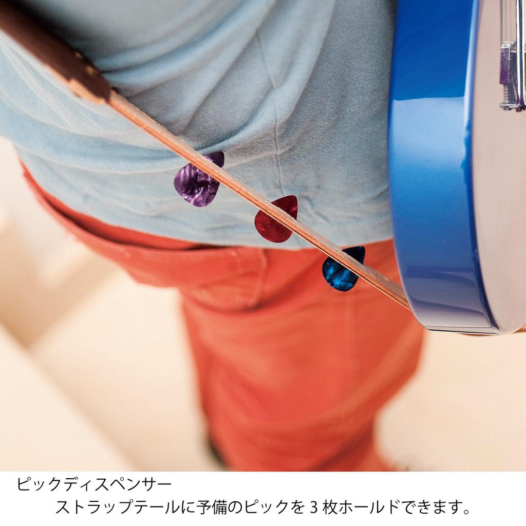 STRAPS Guitar Width Length Brown RightOn! Strap, 6cm, 95-150cm, Charm,