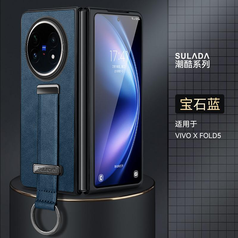Business Sle Wristband Anti-lost Case for Vivo X Fold 6 5 3 3Pro 2 Retro Plain Leather Ring Kickstand Shockproof Protect Cover