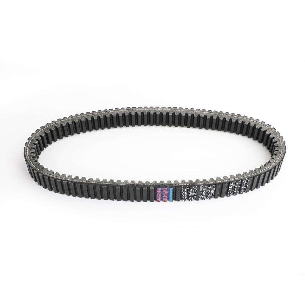 Motor Drive Belt for Bennche Bighorn 400 2013-2015 Cub Cadet 500 700 2015-2018