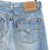 Levi's 90s 509-0217 Old Vintage Straight denim pants w31 jeans Men's Used