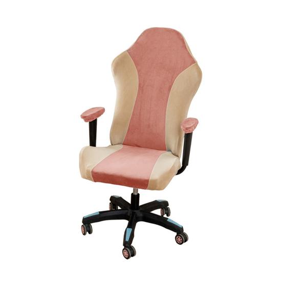 Чехол для игрового кресла, пылезащитный, застежка-молния, контрастный цвет, эластичная мягкая ткань, эластичная задняя часть, противоскользящее кресло