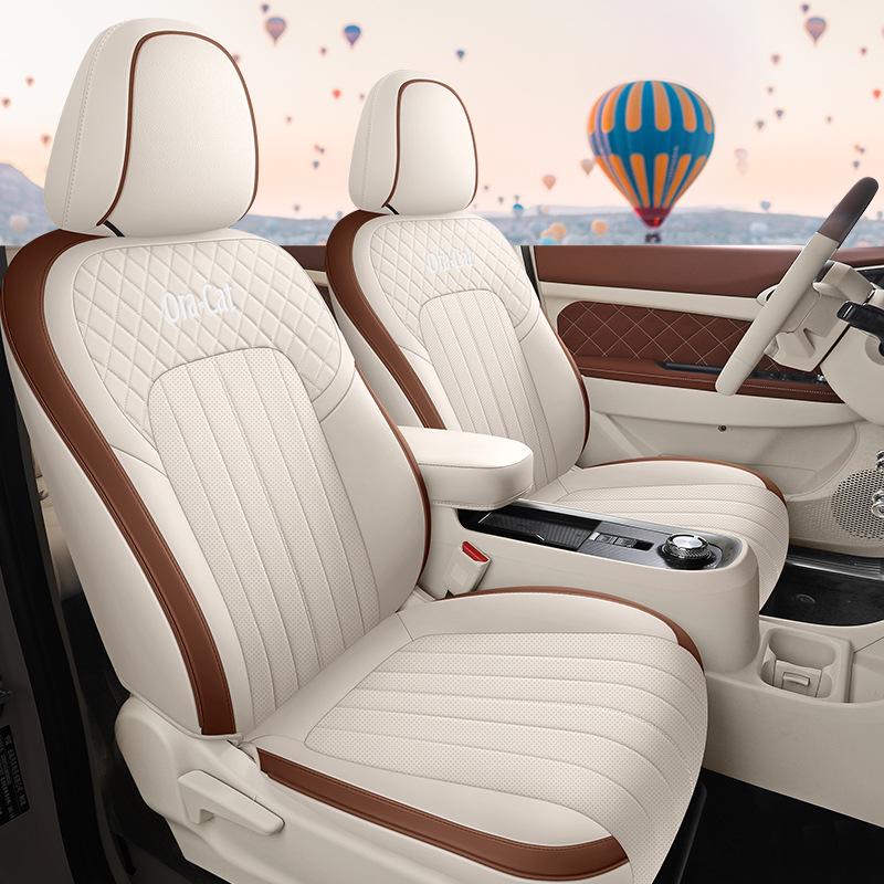 2022 ORA Good Cat Cartoon Car Seat Cover: Full Coverage, One-Piece Design