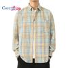 Cozy Up Men's Regular-Fit Long-Sleeve Casual Poplin Shirt