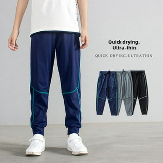 Летние леггинсы в корейском стиле для девочек: Однотонные спортивные брюки с защитой от комаров для детей старшего возраста.