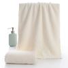1/5pcs Soft Absorbent Towel, (13.7*29.5in/35*75cm) Coral Fleece Towel, Quick-Drying,Baby and Adult Towels