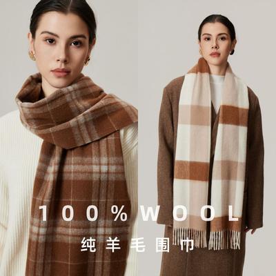 100% Натуральная Шерсть Шарф Женский Мужской Длинный Большой Шаль С Кисточками Мягкий Теплый Зимний Плед Элегантный Офисный Повседневный