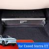 Seat Air Vent Protector for Exeed Sterra ET – Exclusive Dust-Proof Interior Cover Accessory