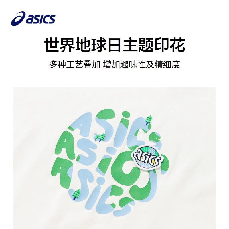 Asics Футболка Желто-зеленая Подростковая 332241173020-752