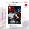 Final Fantasy 100% Round Full Drill 5D DIY Diamond Painting Embroidery Cross Stitch Rhinestone Décor