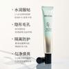 [Three colors optional] Delina BB cream brightens and whitens skin, conceals skin, moisturizes skin, and isolates 30g/piece
