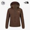 Women S Bove Short Hoodie brS