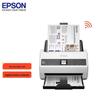 Epson DS-730N A4 High-Speed Network Document Scanner CN plug (adapter included)