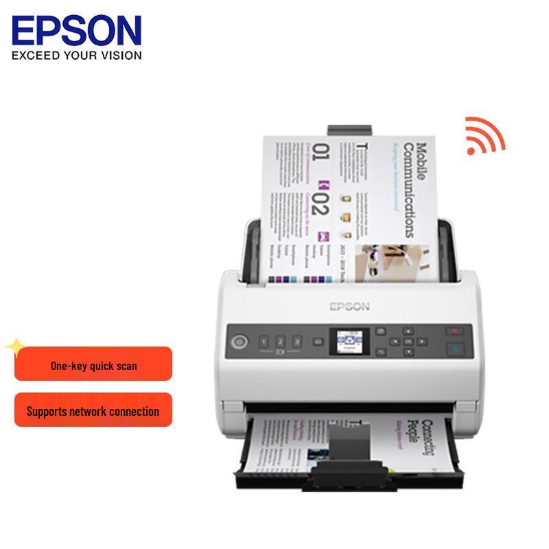 Epson DS-730N A4 High-Speed Network Document Scanner CN plug (adapter included)