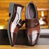 Новые мужские деловые повседневные модные кожаные туфли Повседневная обувь