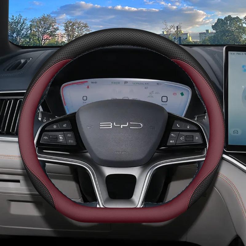 Для BYD Song PLUS DMI Pro 2019 - 2025 автомобильный чехол на руль противоскользящий износостойкий специальный защитный декоративный аксессуар для салона