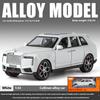 Металлическая модель Rolls-Royce Cullinan 1/32, Изысканное настольное украшение, Лучший коллекционный предмет для энтузиастов моделей автомобилей, Подарок на Хэллоуин
