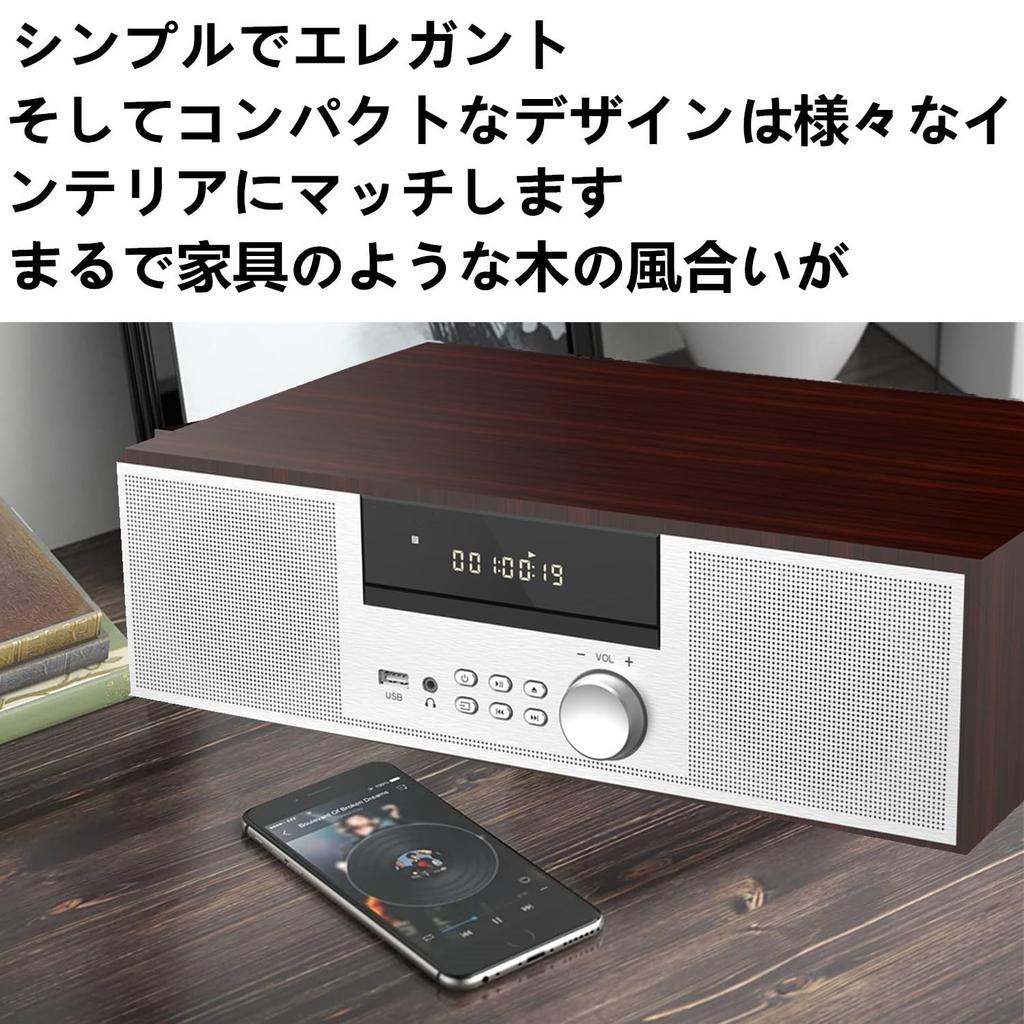 CD-плеер 40 Вт компактная компонентная система CD стерео мини компонент FM-радио Bluetooth совместимый вход для динамика Разъем для наушников Японский пульт дистанционного управления