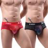 Мужское сексуальное треугольное нижнее белье, персонализированные шорты, мужское дышащее нижнее белье