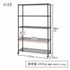 Doshisha Luminous Noir Rack, 5-Tier, 110cm Wide x 40cm Deep, with Casters, Black Steel Storage Shelf, Stylish Kitchen Rack, Rust-Resistant, Easy Assem