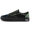 Кроссовки Taka Hayashi X Sk8 Low Lx 'DIY Black' VN0A4UX62NQ