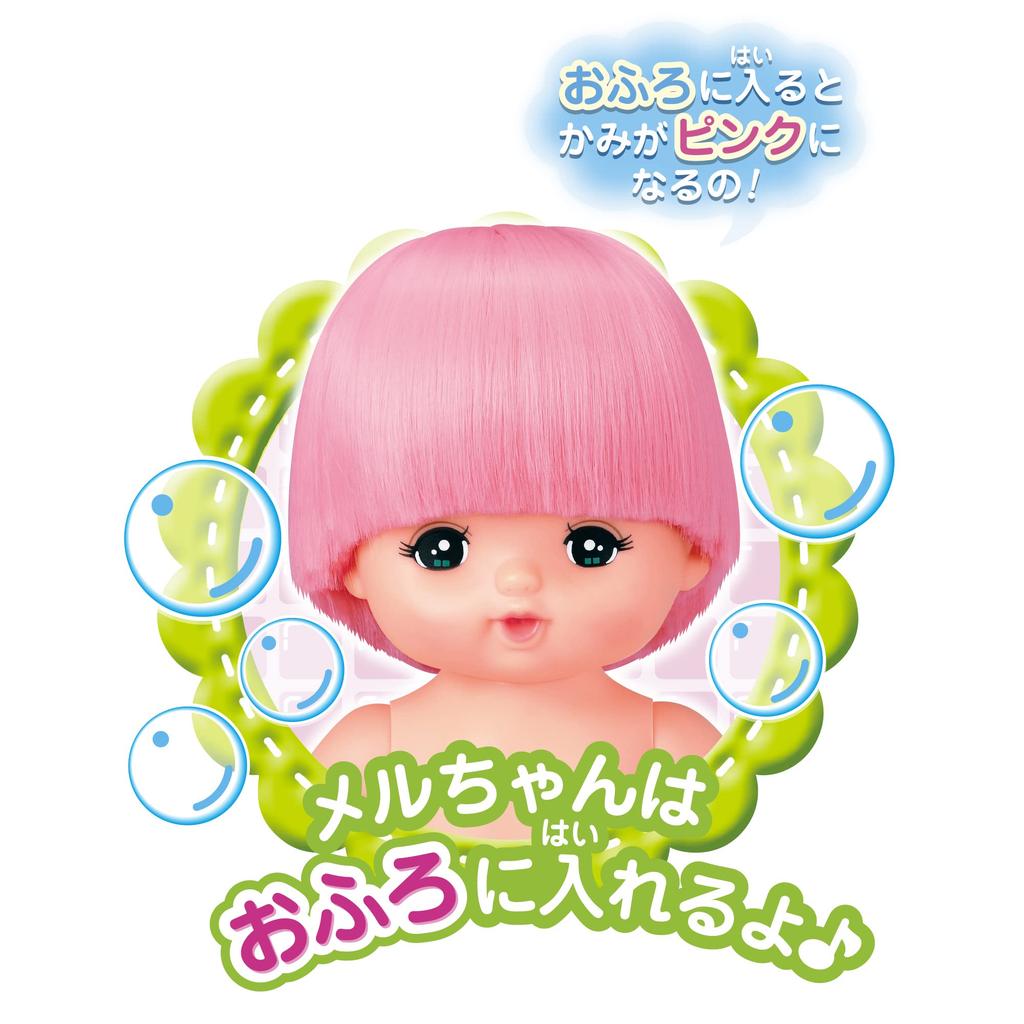 PILOT CORPORATION Mel-chan Doll Set, I Love Caring Mel-chan (2022 Model), Pink