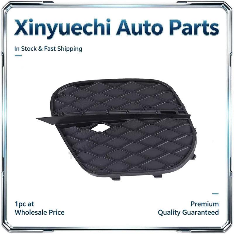BMW X5 E70 LCI Front Bumper Left Grille 51117222859 Auto Parts