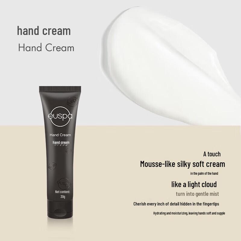 CHANDO "Listening to Flowers and Rain" Moisturizing Hand Cream 30g