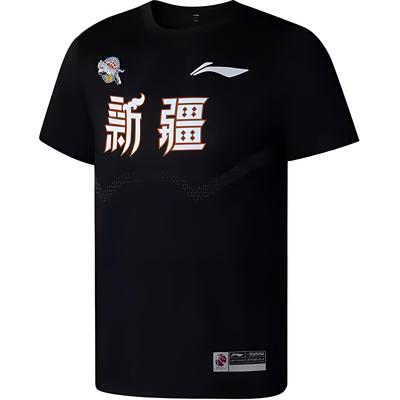 Li Ning Серия CBA Профессиональная Баскетбольная Удобная Дышащая Повседневная Универсальная Спортивная Футболка с Коротким Рукавом Мужская Топы Черный ATSSD21-1