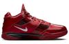 Nike Zoom Kd 3 Retro 'All Star' 2023 DV0835-600