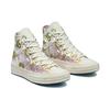 Кеды Chuck 70 Wmns Converse High 'Crafted Florals' Женские A00537C