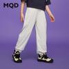 Унисекс летние повседневные вязаные спортивные штаны MQD для детей