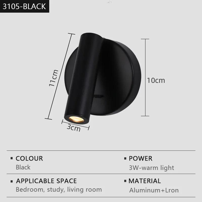 Creative LED Wall Lamp Adjustable Rotation At 350 Degrees Modern Minimalist Wall Lamp Living Room Corridor Bedside Reading Light