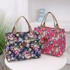 Fashion Floral Print Tote Bag Portable Canvas Lunch Bag Women's Casual Handbag Bento Mommy Shoulder Bag For Picnic Travel AVE